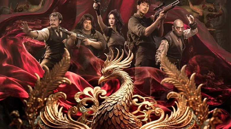 Tomb Raiders: Secrets of Tianxing Tomb still 1