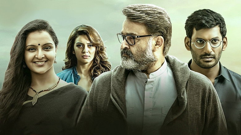 Villain still 4