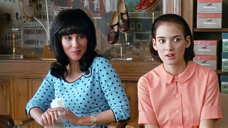 Mermaids still 8