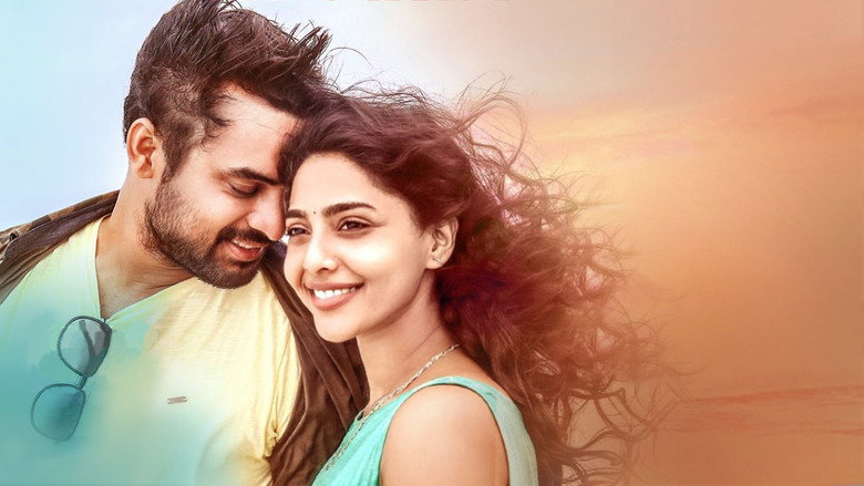 Mayaanadhi still 4