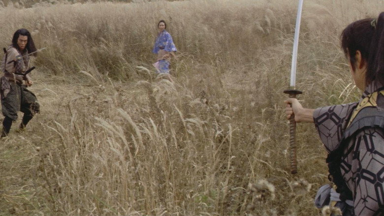 Haunted Samurai still 6