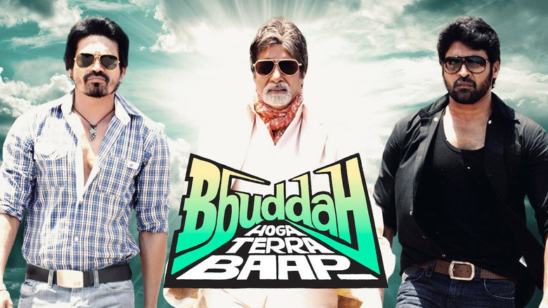 Bbuddah Hoga Terra Baap still 8