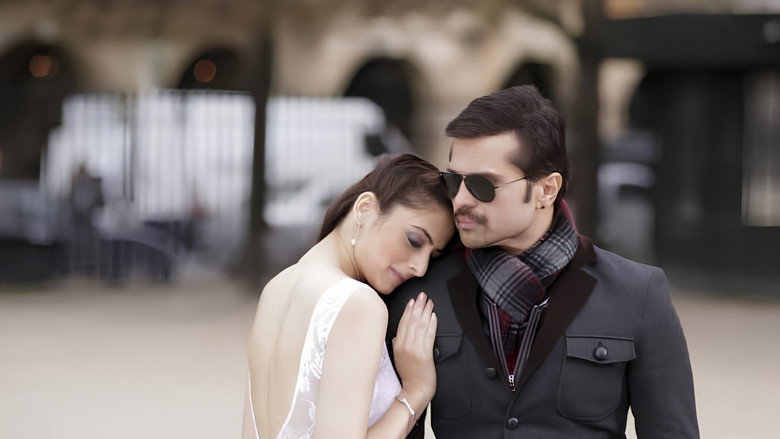 The Xposé still 5