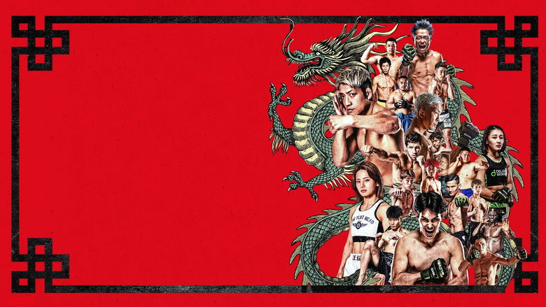 RIZIN LANDMARK 16 in NAGASAKI still 4