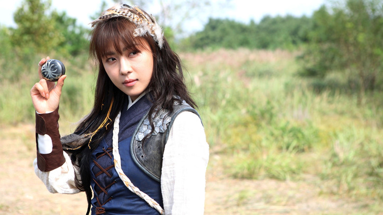 The Huntresses still 8