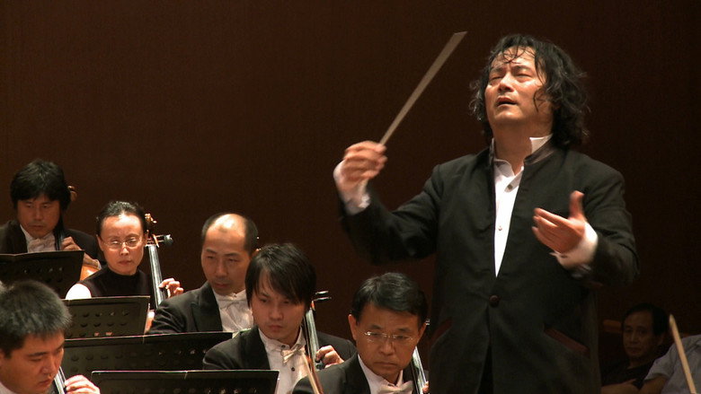 Muhai Tang - In The Ocean Of Music still 1