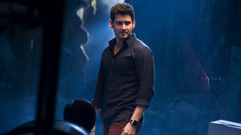 Spyder still 7