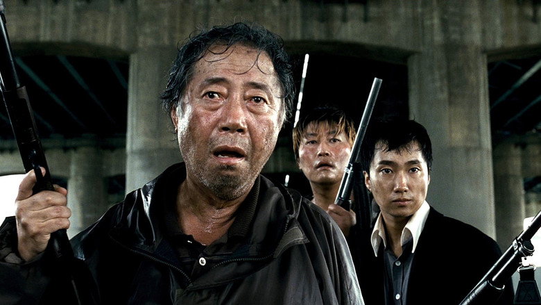 The Host still 8