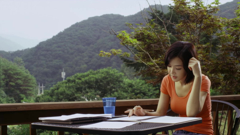 Love Lesson still 4