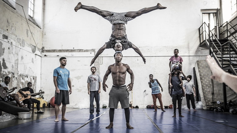 Circus Rwanda still 1