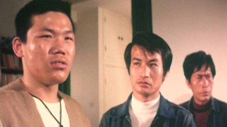The Young Tiger still 1