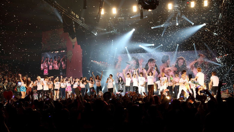 I AM.: SMTOWN LIVE WORLD TOUR in Madison Square Garden still 1