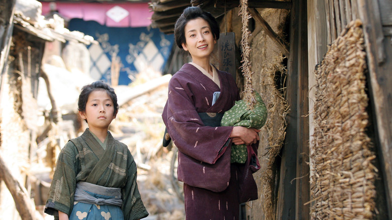 Hana still 8