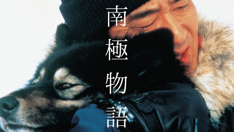 Antarctica still 6