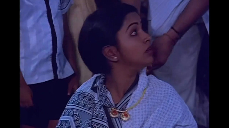 Swati Muthyam still 3