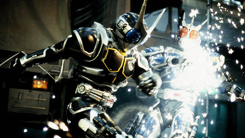 Kamen Rider Agito: Project G4 still 4