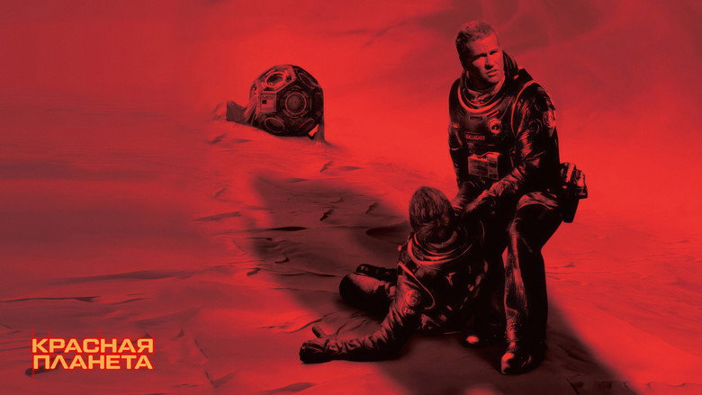 Red Planet still 2