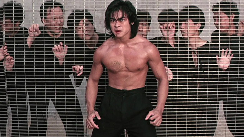 Riki-Oh: The Story of Ricky still 4