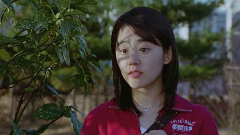 My Little Bride still 5