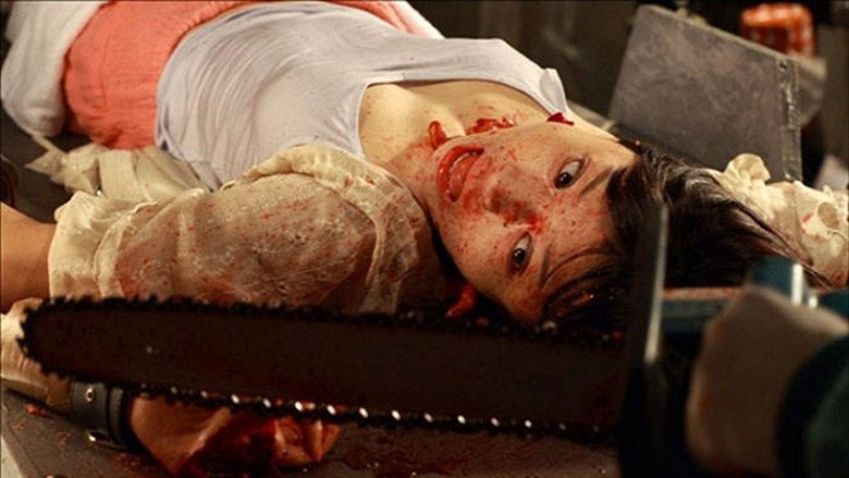 Grotesque still 1
