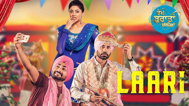 Vekh Baraatan Challiyan still 1