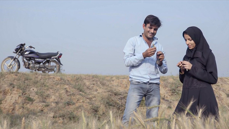 Aani Maani still 1