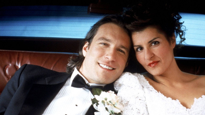 My Big Fat Greek Wedding still 2