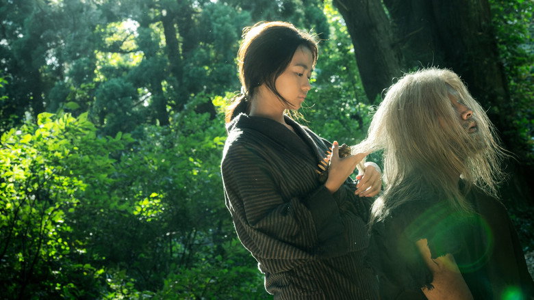 Mountain Woman still 1