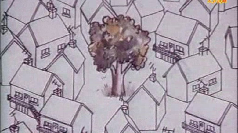 La maison dans l'arbre still 3