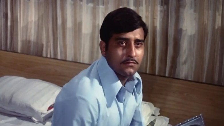 Achanak still 1