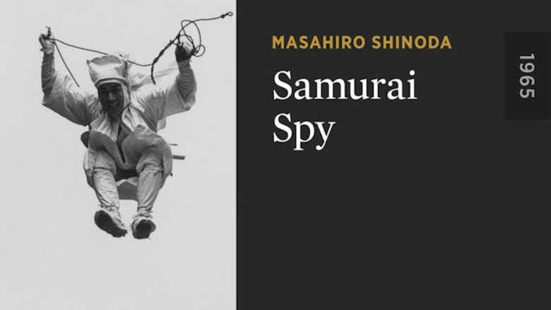 Samurai Spy still 4