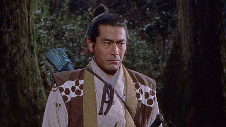 Samurai II: Duel at Ichijoji Temple still 6