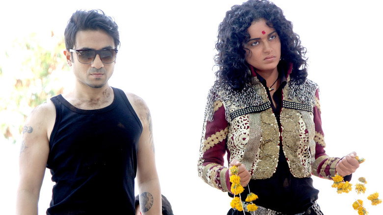 Revolver Rani still 5