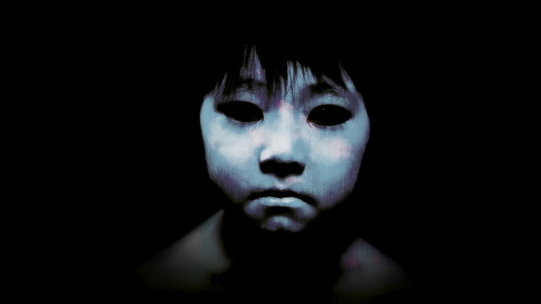 Ju-on: The Grudge still 4