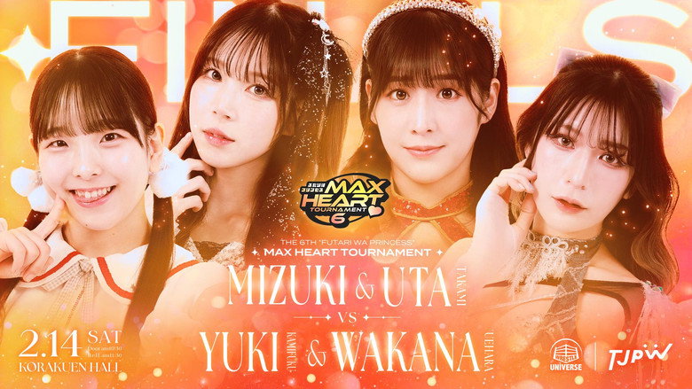 TJPW The 6th "Futari wa Princess" Max Heart Tournament ~ Finals still 3
