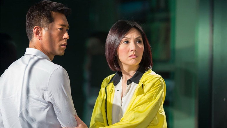 Don't Go Breaking My Heart 2 still 6