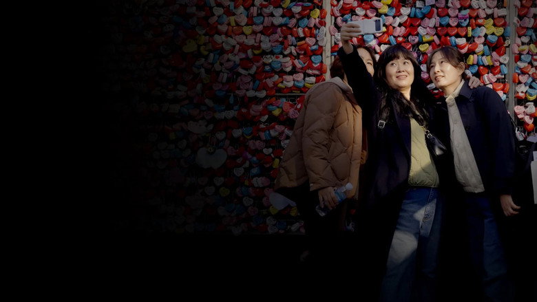 K-Pop La déferlante coréenne still 3