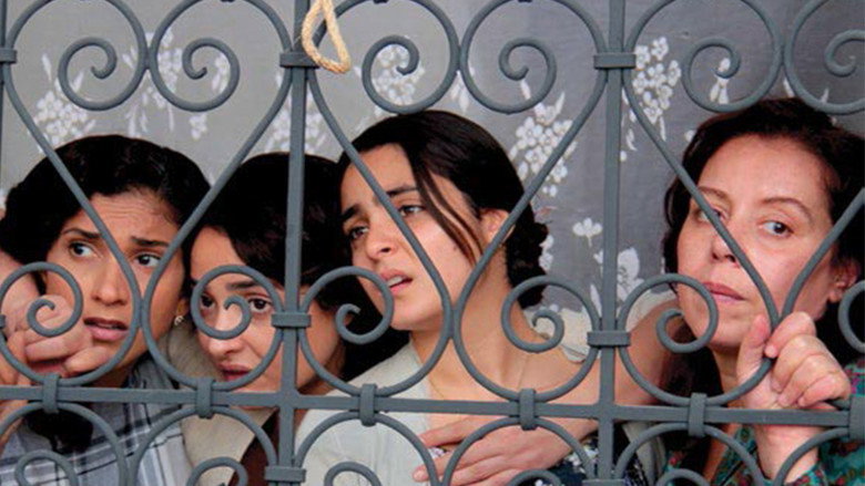 El Jaïda still 1