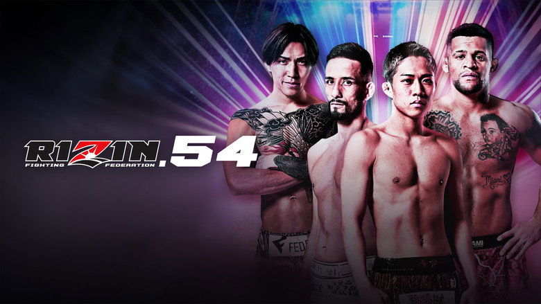 RIZIN 54 still 2