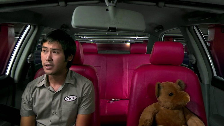 Citizen Dog still 4