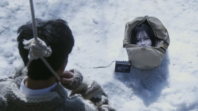 Ju-On: White Ghost still 1