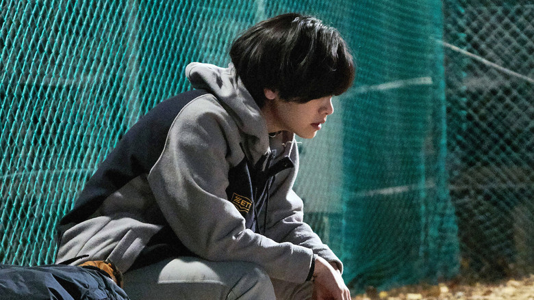 Baseball Girl still 6