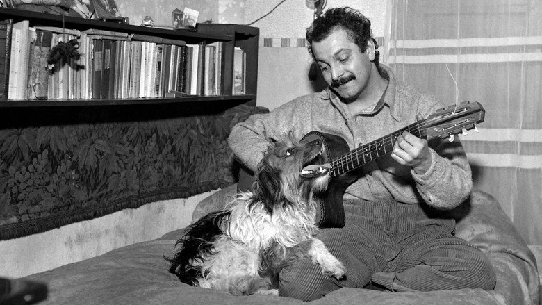Le regard de Georges Brassens still 1