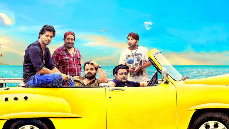 Avarude Raavukal still 2