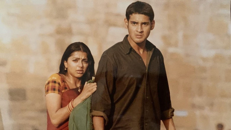 Okkadu still 4