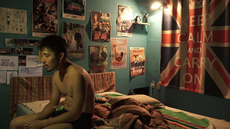 One Summer Night still 7