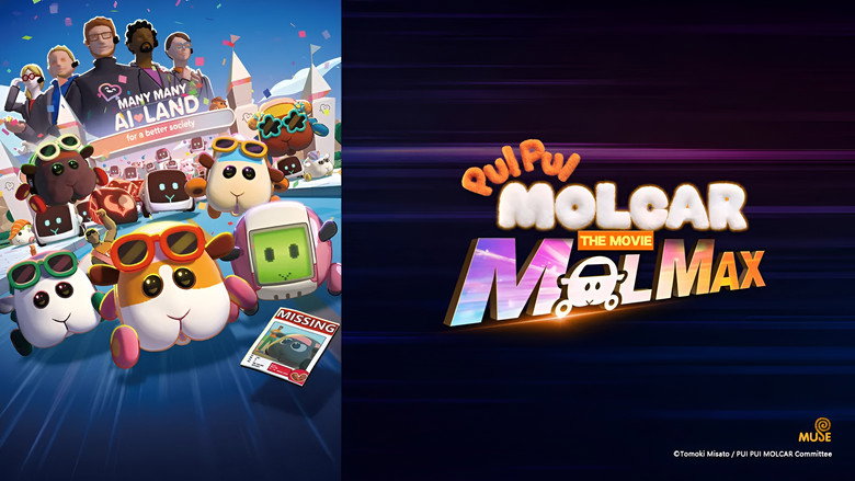 Pui Pui Molcar the Movie: MOLMAX still 2