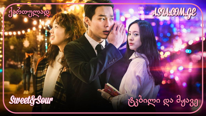 Sweet & Sour still 8