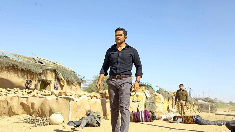 Theeran Adhigaaram Ondru still 5