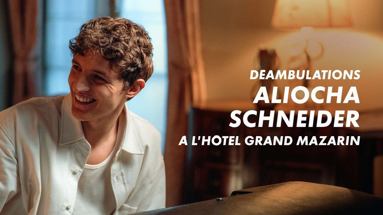 ‎Déambulations : Aliocha Schneider à l'Hôtel Grand Mazarin still 2